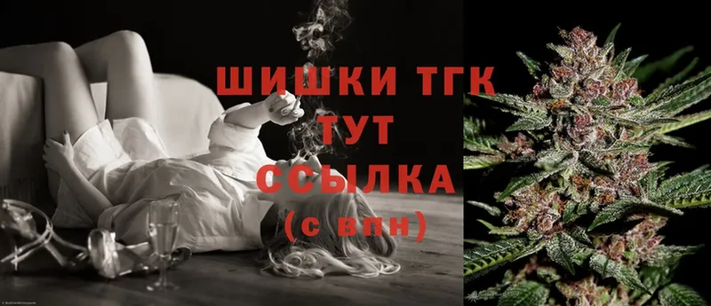 Каннабис Ganja  MEGA зеркало  Армянск 